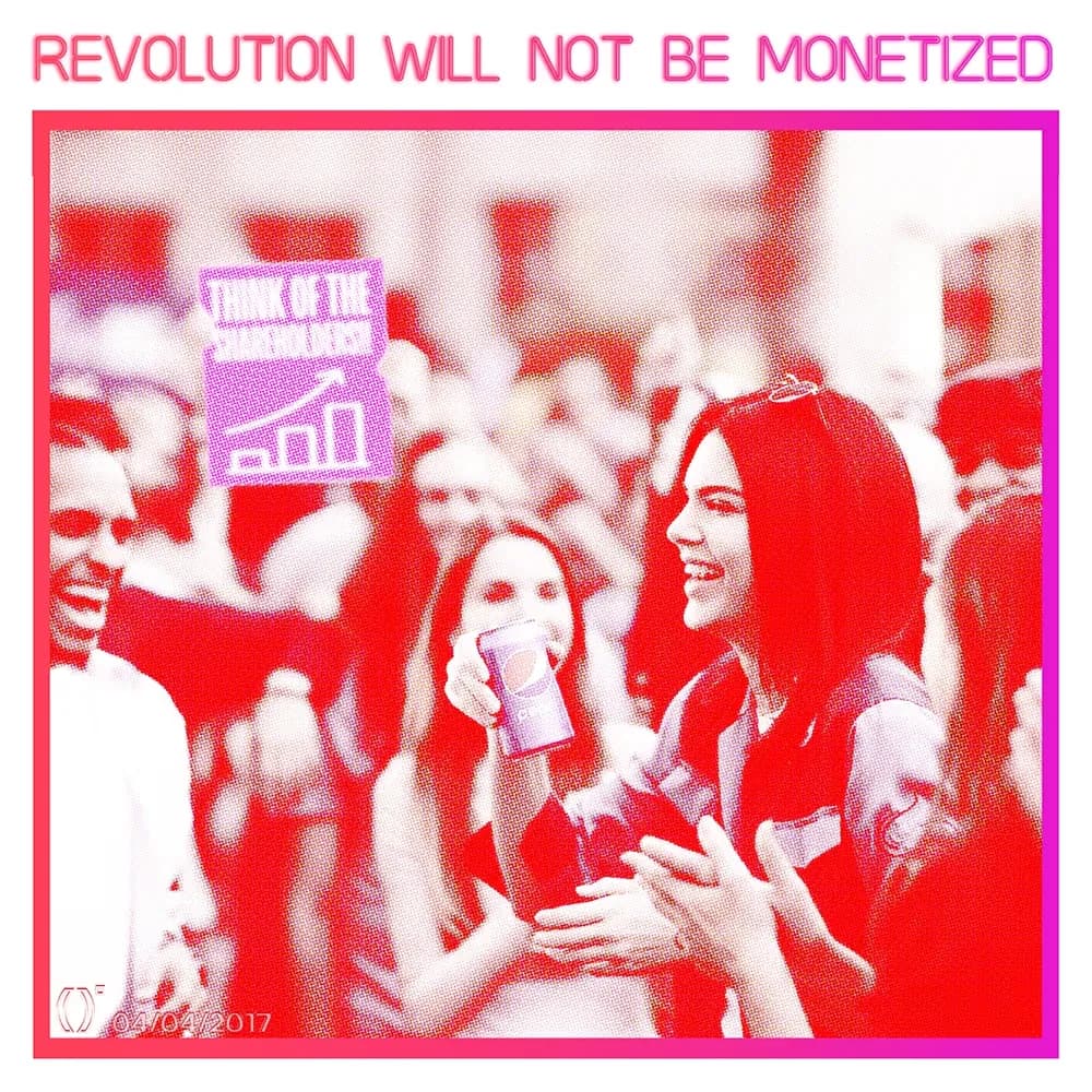 Exhibit #45 — REVOLUTION WILL NOT BE MONETIZED