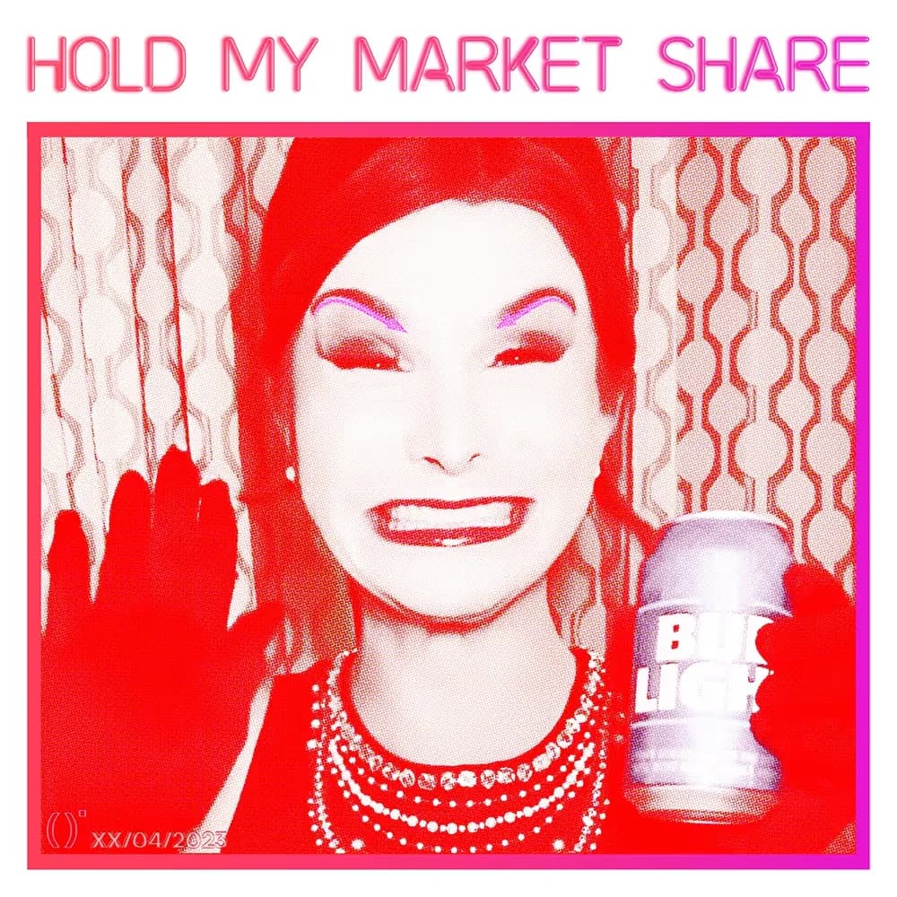 Exhibit #60 — HOLD MY MARKET SHARE